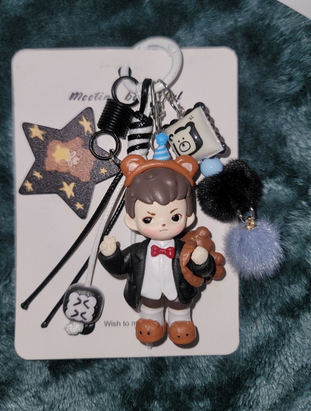 NWT-Custom Rayan Character Keychain/Bag Charm with Pom-Poms – Black & Brown